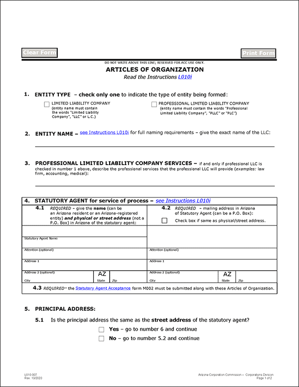 Arizona LLC Formation Document