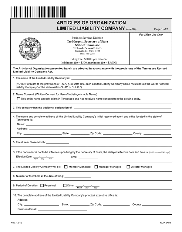 Tennessee LLC Formation Document