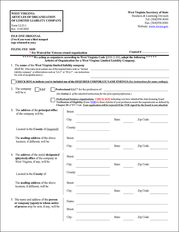 West Virginia LLC Formation Document