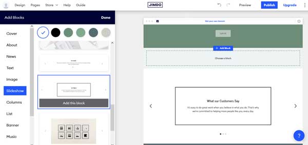 How to use Jimdo.