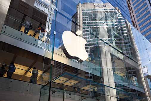 Apple logo design